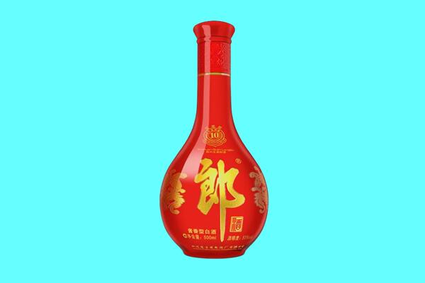 南阳市卧龙郎酒回收.jpg