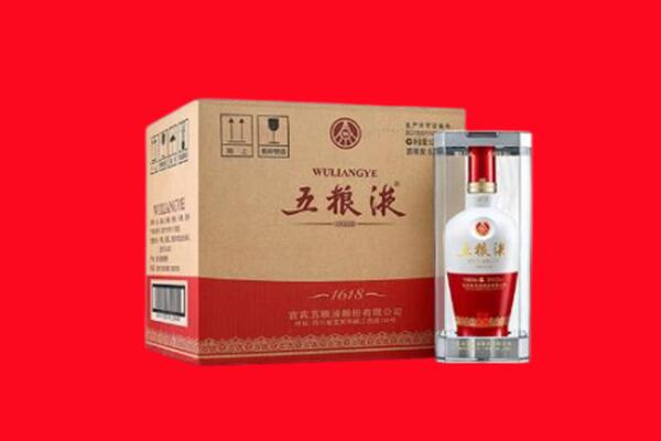 南阳市卧龙回收五粮液