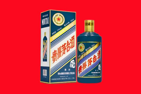 南阳市卧龙回收虎茅