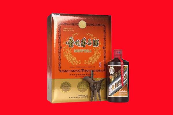 南阳市卧龙回收30年茅台