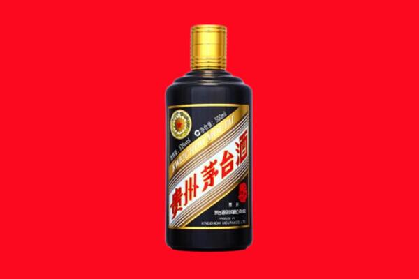 南阳市卧龙回收茅台酒瓶